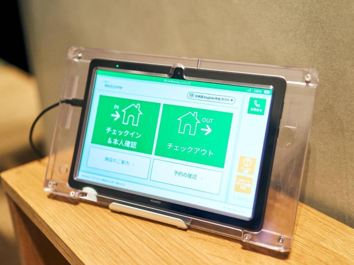 Rakuten Stay Villa Kamogawa Building D With Terrace And Sauna Capacity Of 10 Persons Pets Allowed Εξωτερικό φωτογραφία